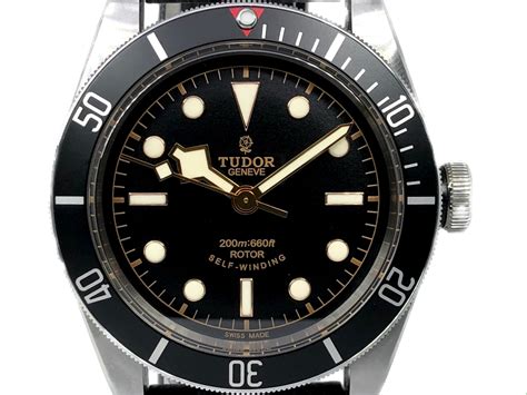 tudor harrod's|discontinued tudor watches.